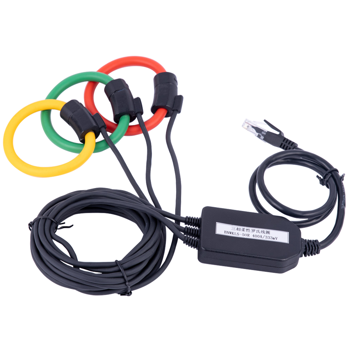 Bobine de rogowski flexible en trois phases en phase