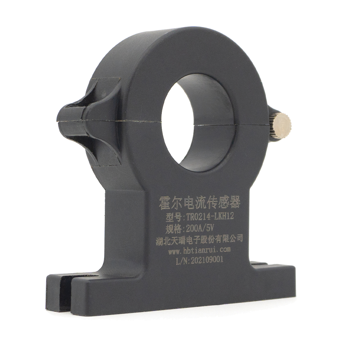 Capteurs de courant AC et DC High-Precision